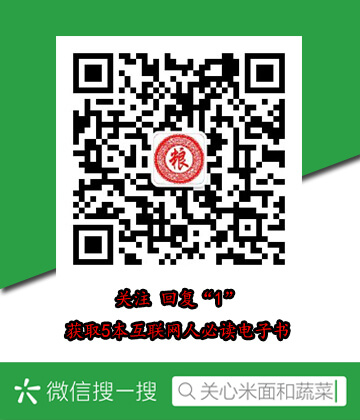 双色球矩阵阁